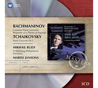 Rachmaninov: Complete Piano Concertos / Rhapsody on a Theme of Paganini / Tchaikovsky: Piano Concerto 1