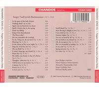 RACHMANINOV: COMPLETE SONGS, VOL. 1 NEW CD