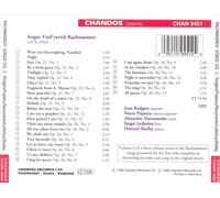 Various - SONGS VOL 2