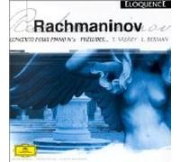 RACHMANINOV: LES QUATRES CONCERTOS PUR PIANO ET ORCHESTRE