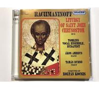 Rachmaninov: Liturgy of St John Chrysostom