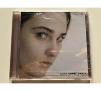 Rachmaninov, Medtner, Prokofiev: Piano Sonatas