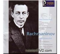 Rachmaninov - Piano Concerto Nos.2 & 3 - Richter-Sanderling, Postnikova-Rozhdestvensky (UK