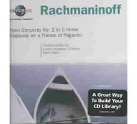 Rachmaninov:piano Cto. No. 2/rhapsody - Vladimir Ashkenazy Compact Disc
