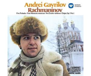 Rachmaninov: Piano Pieces-5 Prelude