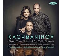 Gomziakov - Rachmaninov: Piano Trios Nos. 1 & 2 / Cello Sonata - Onyx
