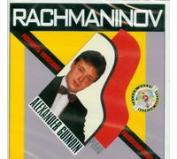 Rachmaninov: Piano Works and Transcriptions