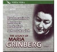 Rachmaninov-Preludes / Medtner-Fairytales, op.20 / Prokofiev-Scherzo, op.12, No.10 / Dmitri Schostakovich-Preludes & Fugues - Maria Grinberg