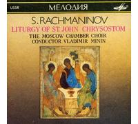 Rachmaninov - Rachmaninov - Liturgy of St. John Chrysostom