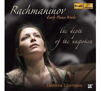 Rachmaninov, S. - Early Piano Works