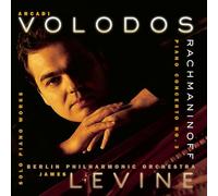 Rachmaninov, S. - Rachmaninoff Piano Concerto No.3 - Arcadi Volodos