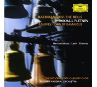 Rachmaninov, S. - Rachmaninov: The Bells