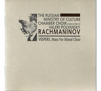 Rachmaninov, Sergej - Vespers, Mass for Mixed Choir