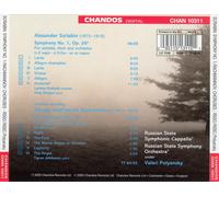 RACHMANINOV: SIX CHORUSES FOR WOMEN'S VOICES; SCRIABIN: SYMPHONY NO. 1 NEW CD