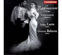 RACHMANINOV: SONGS NEW CD