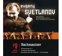 Rachmaninov: Symphony No. 1; Caprice Bohemien; Scherzo en Re by Svetlanov (2007-01-22)