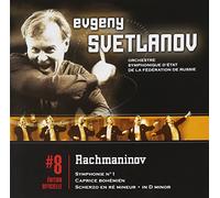 Rachmaninov: Symphony No. 1, Caprice Bohemien, Scherzo in D minor