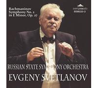 Rachmaninov : Symphony No. 2 Svetlanov/Russian State Symphony Orchestra 11/March/1978 Göteborgs Konserthus