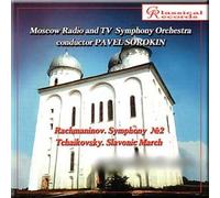 Rachmaninov: Symphony No.2, Tchaikovsky: Slavonic March - Moscow Radio and TV Symphony Orchestra. Conductor Pavel Sorokin