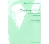 Rachmaninov: Symphony No. 2 - Theme from 3rd movement (Cello & Piano)