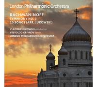 Rachmaninov: Symphony No. 3/10 Songs : Unknown Artist - CD