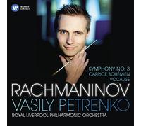 Vasily Petrenko - Rachmaninov: Symphony No 3