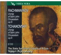 Rachmaninov. Tchaikovsky. Liturgy Of Saint John Chrysostom (2 CD)