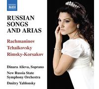 Rachmaninov/ Tchaikovsky: Russian Songs And Arias