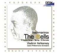 Rachmaninov: the Bells