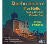 Yakovenko - Rachmaninov: The Bells