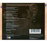 Lyubov Petrova - Rachmaninov: The Bells Live in Moscow - CD - US Import - Warner Music