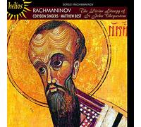 Rachmaninov: The Divine Liturgy of St John Chrysostom