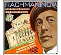 Rachmaninov: The Three Operas