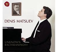 Rachmaninov: Unknown Rachmaninov, Piano Works