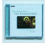 Rachmaninov: Vespers