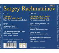 RACHMANINOV: VESPERS NEW CD