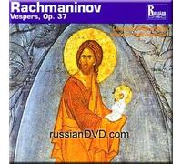 Rachmaninov - Vespers, Op. 37 - Vladislav Chernushenko (CD)