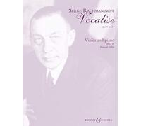 Rachmaninov: Vocalise Op.34 No. 14 (Violin & Piano), Edited by Kenneth Sillito