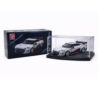 Racing Car/Antique Car Building Block Set with Display Case, Construction Toy, Collector's Car Model.Birthday Gift/Ramazan Gift