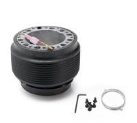 Racing Car Steering Wheel Hub Adapter Quick Release Boss For ISUZU For Hilander For Crosswind For Fuego HUB-OI-27