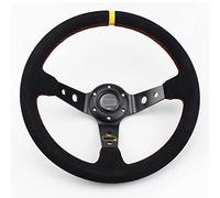 Racing Steering Wheel 14inch Black Deep Corn Racing Steering Wheel Universal Rally Drift Sport(Black)