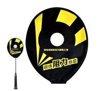 Racket Training Cover, Badminton Swing Resistance Aid, Portable Practice Case, Professional Strength Building Accessory, Reliable Arm Power Tool, Durable Storage Sleeve for Small Parks