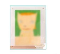 Rackumic Acrylic Floating Picture Frame 1 Pack Clear Magnetic Wall Mount Photo Display for Home Office Wedding Decor Horizontal Vertical 7 Inch Multicolor(Green 17.7 * 22.8cm)