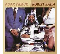 Rada, Ruben - Adar Nebur [VINYL]