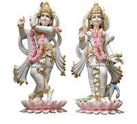 Radha Krishna Statue Standing on Lotus Flowers, Large 24 inches Murti in Gold Leaf Work White Gold Pink Accents Marble Radha Krishna idol, Hindu Divine Couple, Home Temple Wedding Housewarming Gifts