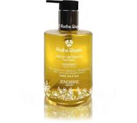 Radhe Shyam Ginger Hand Soap 300 ml