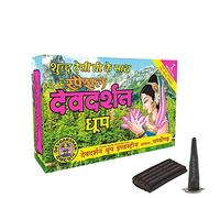 Radhna Indian Traditional Indian Devdarshan Dhoop 50 Gram Special Premium Dhoop Pack of 12