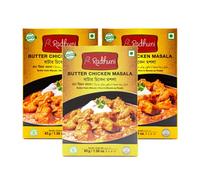 Radhuni Butter Chicken - Easy mix spice packet, authentic butter chicken taste for quick and easy cooking, from Square foods Bangladesh (45g, 3)