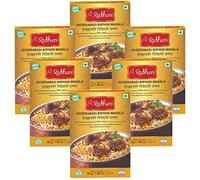 Radhuni Hydrabadi Biryani Masala 43gm - Easy mix Masala/Spice packet for eazy cooking, Square foods Bangladesh (43g, 6)