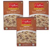 Radhuni Tehari Masala 45gm pre-mixed easy cook spice and maslal packet from Square foods Bangladesh (45g, 3)